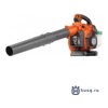 Воздуходув Husqvarna 125 B 9527156-43