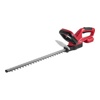 Аккум. кусторез WORTEX DB 5218 ALL1 XLT SOLO 18В, 570 мм, шаг 16 мм