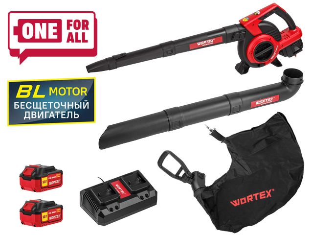 Аккум. воздуходувка WORTEX BB 2536 D ALL1 XLT SET БЕСЩЁТ.ДВИГ., 18В+18В, 2акб, 4 Ач, макс.объём.7