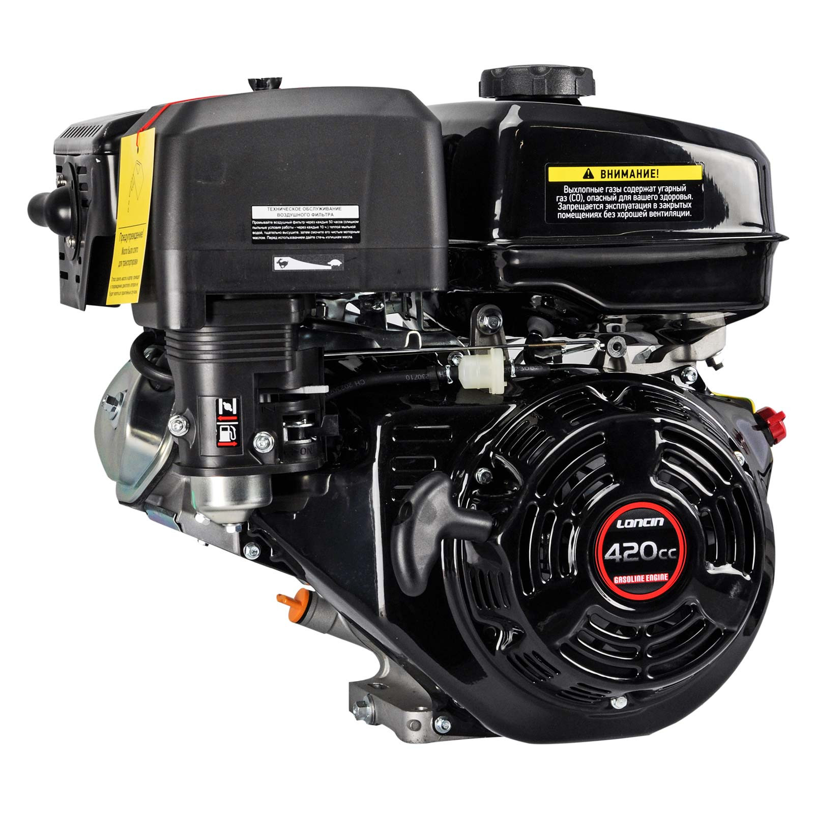 Двигатель бензиновый LONCIN G420F (15.0 л.с., 25*35 мм, ШЛИЦ)- фото4