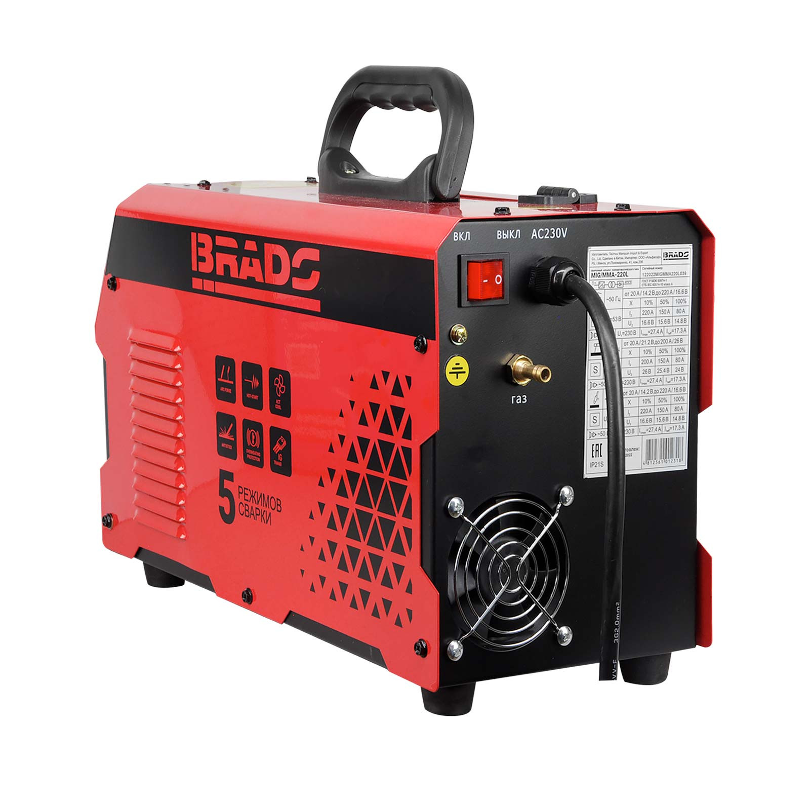 Полуавтомат сварочный BRADO MIG/MMA-220L-19 (220А; МИКРОПРОЦЕССОР; MIG/FLUX/MMA/TIG; еврорукав 3м)- фото3