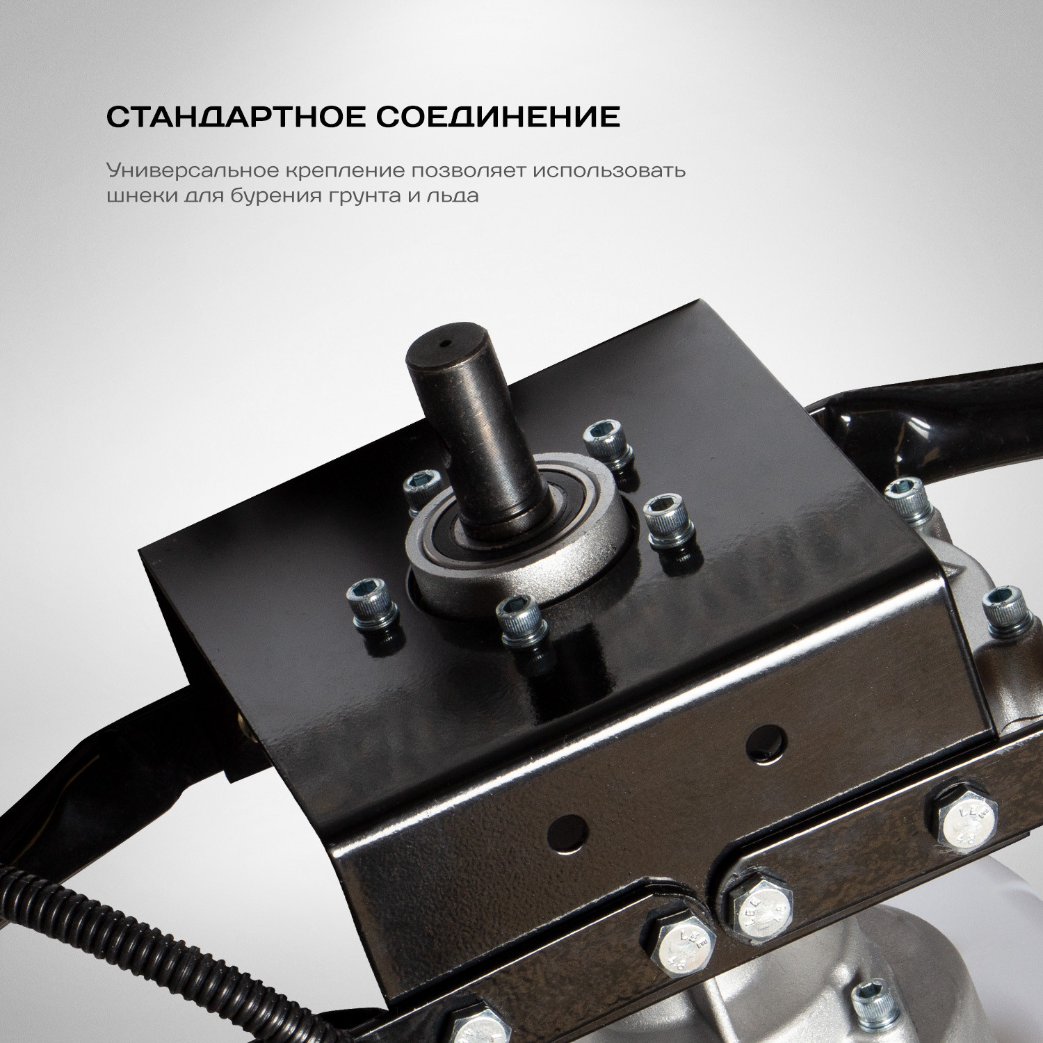 Мотобур Ставр МББ-1900 (51.7см, 1.9кВт, шнек до 250мм, 2-х тактный, праймер, соединение 20мм)- фото5