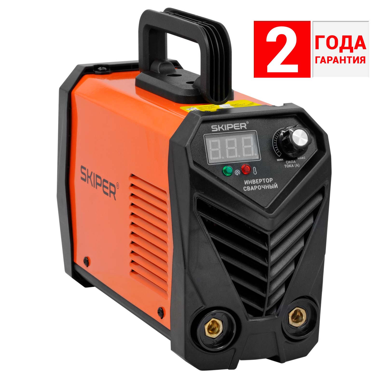 Инвертор сварочный SKIPER ММА-2600-12 (160-260 В, LED диспл., 210А, 1,6-3,2 мм,электрост. от 6,0 кВт- фото