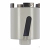 Коронка Bosch 2608599048