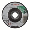 Круг отрезной вогнутый по камню Expert for Stone D115 2,5мм 2.608.600.004