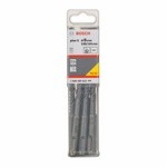 Сверло SDS-Plus 8X100Х160, Bosch (2608585623_)