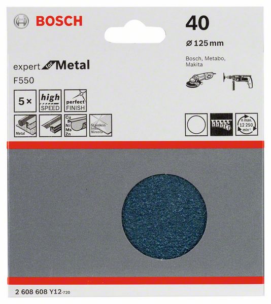 5 шлифлистов Expert for Metal ?125мм б/отверстий, K40 Bosch (2608608Y12) Bosch