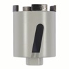 Коронка Bosch 2608599047