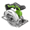 Циркулярная пила аккумуляторная Greenworks 24V GD24CS165 (без АКБ и ЗУ) 1501607
