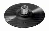 Опорная тарелка на липучке Bosch 125 мм, 12500 об/мин (2608601077) Bosch