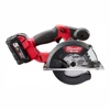 Аккумуляторная циркулярная пила по металлу Milwaukee M18 FMCS-502X FUEL 4933459193