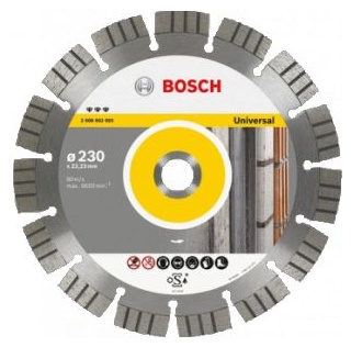 Диск алмазный отрезной Best for Universal and Metal (230х22.2 мм) для УШМ Bosch 2608602665 Bosch