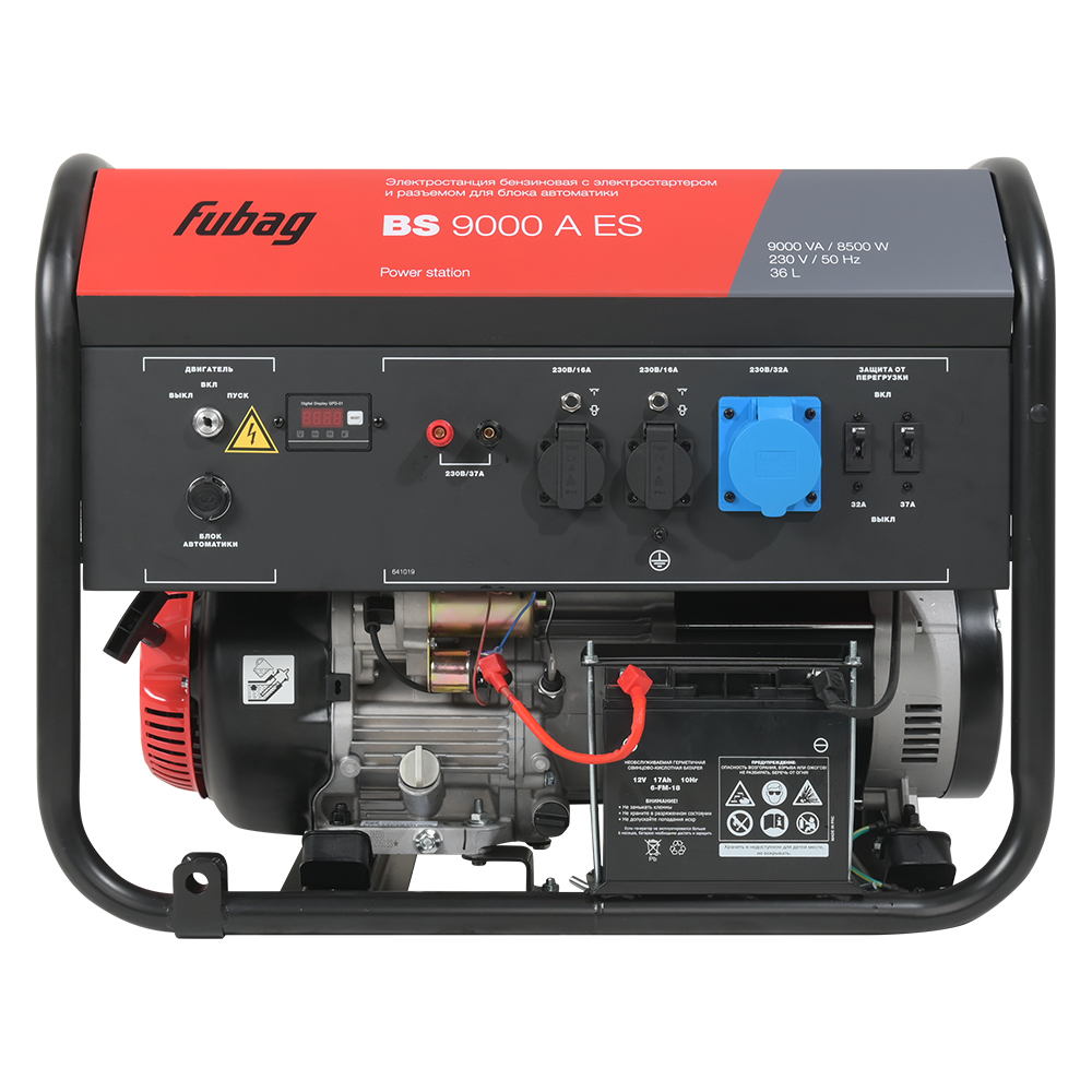 Бензиновый генератор Fubag BS 9000 A ES 641092- фото