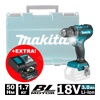 Дрель-шуруповерт безударная аккумуляторная Makita DDF485RF