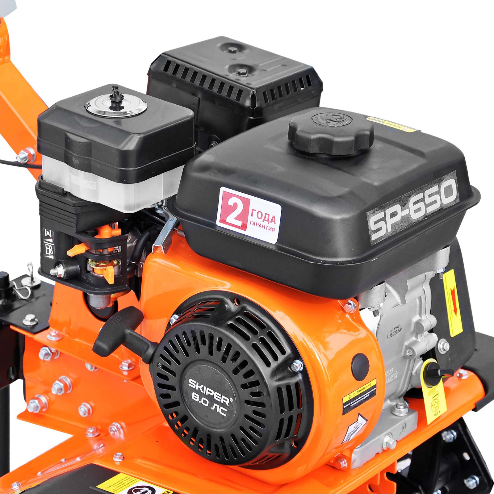 Культиватор SKIPER  SP-650  (8 л.с., без ВОМ, передач 1+1, 2 года гарантии, поворотная ручка)- фото4