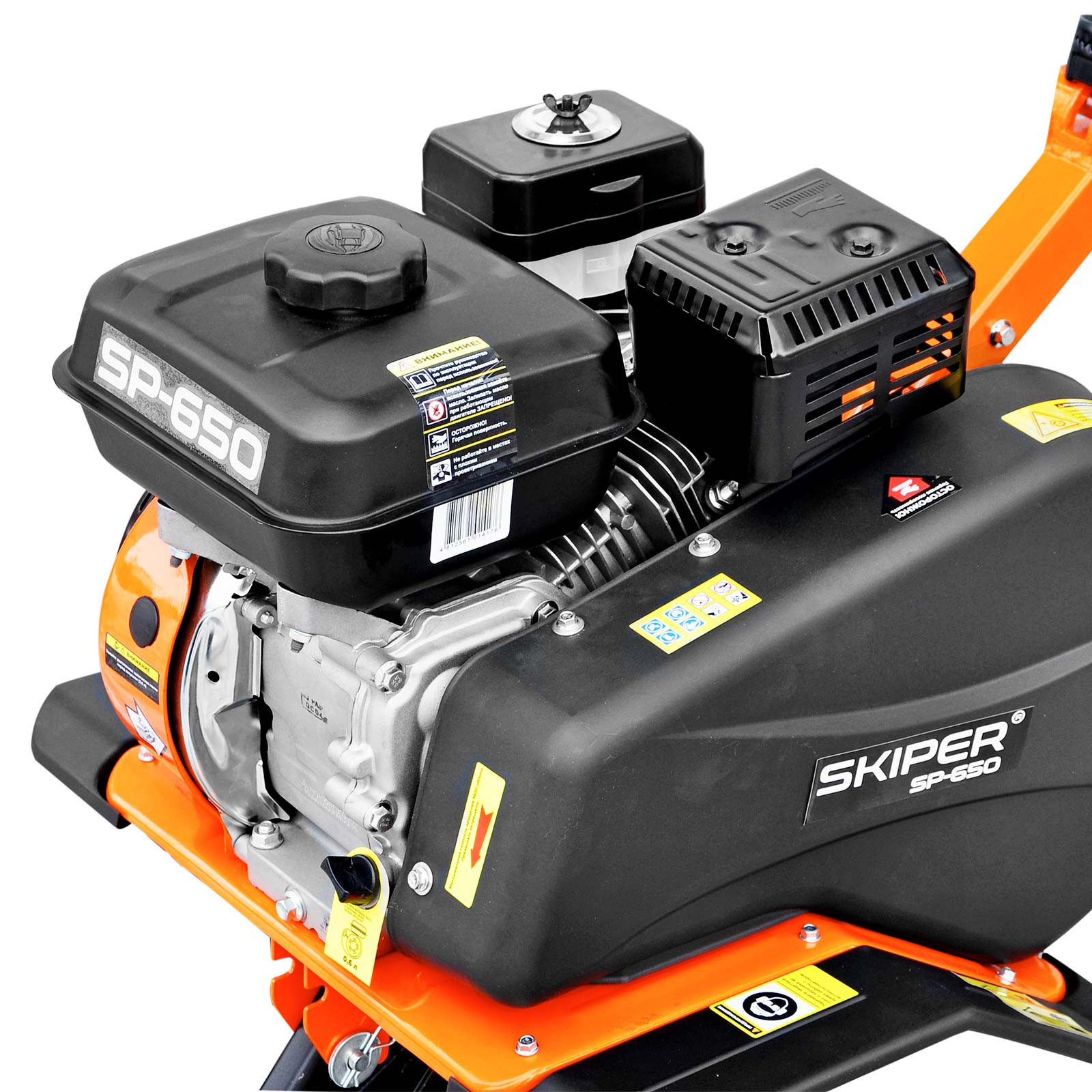 Культиватор SKIPER  SP-650  (8 л.с., без ВОМ, передач 1+1, 2 года гарантии, поворотная ручка)- фото5