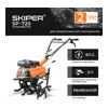 Культиватор SKIPER  SP-720  (8 л.с., без ВОМ, передач 2+1, 2 года гарантии, без колёс)- фото