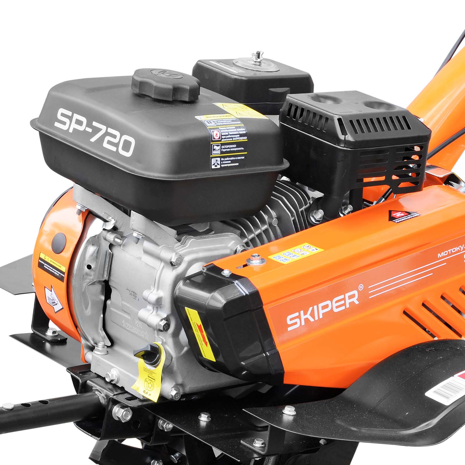 Культиватор SKIPER  SP-720  (8 л.с., без ВОМ, передач 2+1, 2 года гарантии, без колёс)- фото4