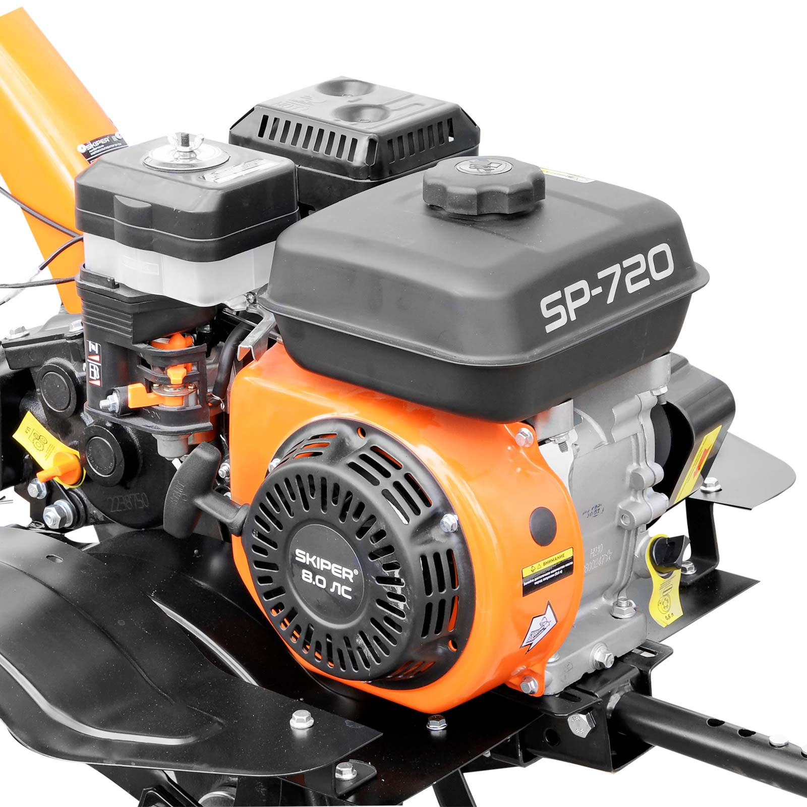 Культиватор SKIPER  SP-720  (8 л.с., без ВОМ, передач 2+1, 2 года гарантии, без колёс)- фото5