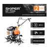 Культиватор SKIPER  SP-720S  (8 л.с., без ВОМ, передач 3+1, 2 года гарантии, без колёс)- фото
