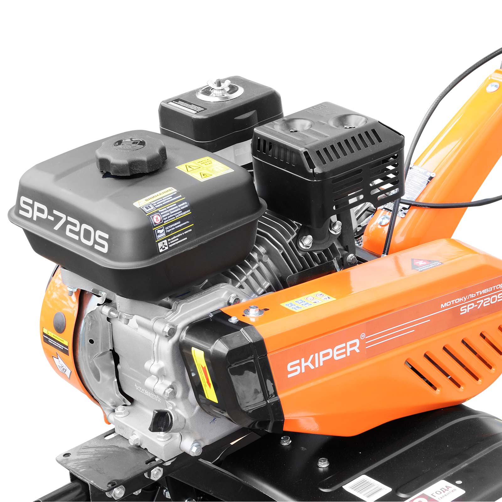 Культиватор SKIPER  SP-720S  (8 л.с., без ВОМ, передач 3+1, 2 года гарантии, без колёс)- фото5