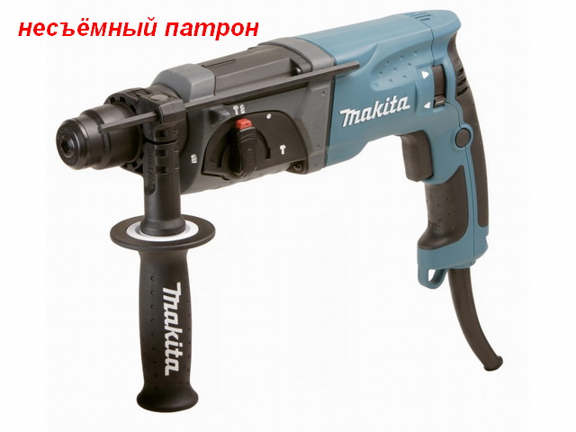  Makita HR2470