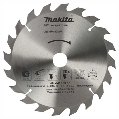   MAKITA 235x2,530  Z20  Standard  () D-51459