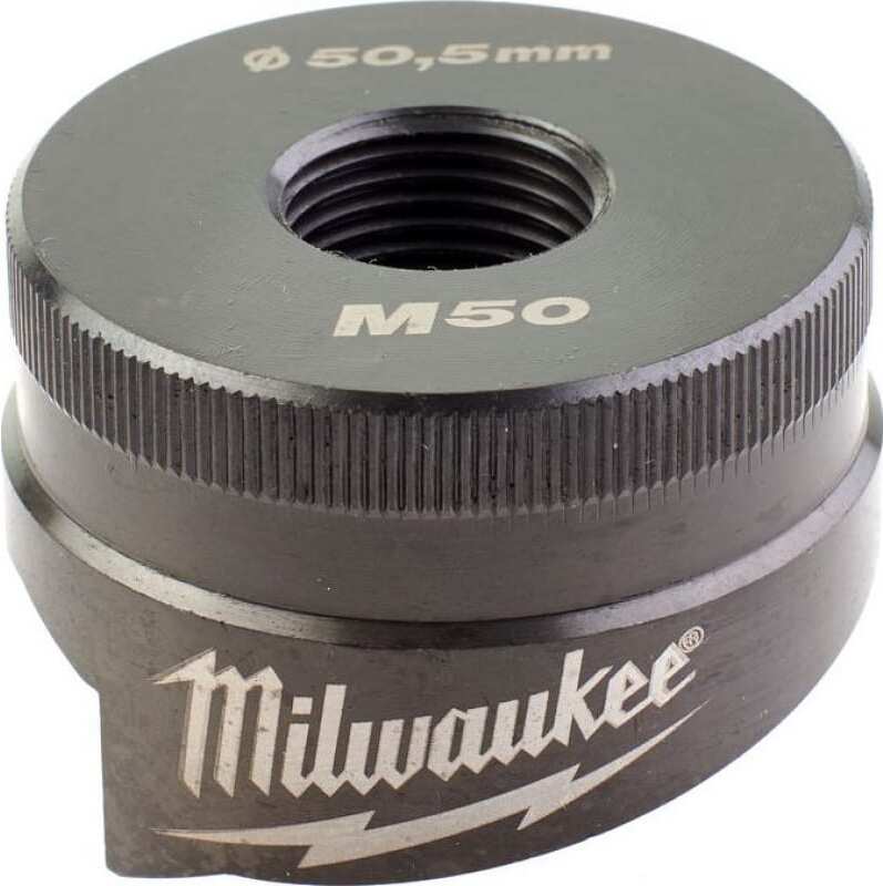 Milwaukee M50 (4932430848)