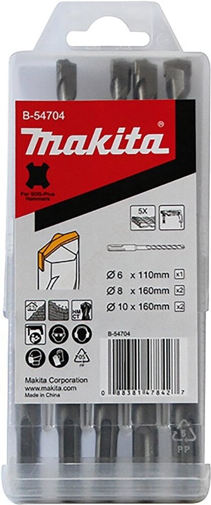 Набор буров SDS-Plus Centering tip, 5 шт (6?110x1, 8?160?2,10?160?2) Makita