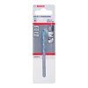 Сверло универсальное BOSCH Expert CYL-9 MultiConstruction  5,0х50х85 мм 2608900606