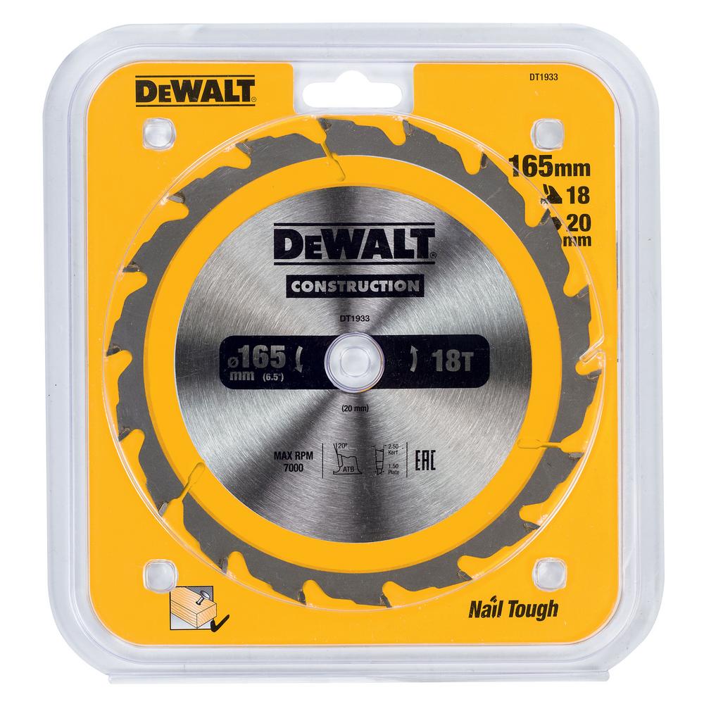 Диск пильный DeWalt DT1933-QZ