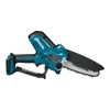 Пила цепная аккумуляторная Makita DUC150Z