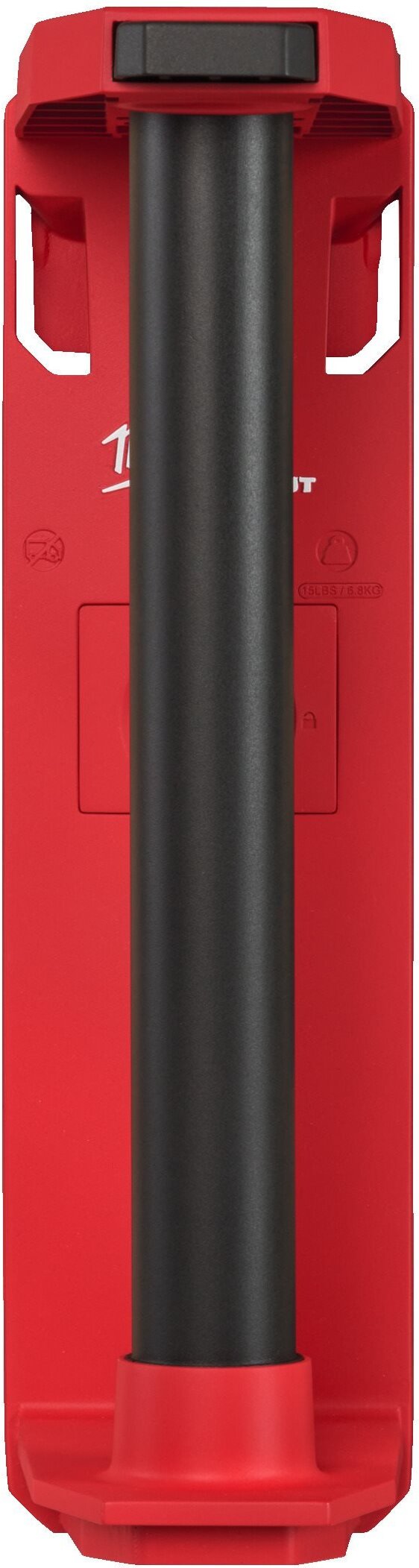 Milwaukee PackOut (4932480707)