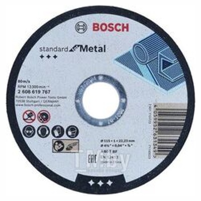    BOSCH 1151,022,23  Standard for Metal  () 2608619767