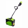 Аккумуляторный снегоуборщик Greenworks GD60SS30K5 2602607UG
