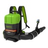 Воздуходув ранцевый Greenworks GD82BP2 82V 2408307
