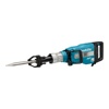 Молоток отбойный Makita HM1512