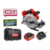 Аккум. циркулярная пила WORTEX CCS 1819-1 в чем. ALL1 XLT SET с акб и з/у (18.0 В, АКБ 1х4 А*ч, ЗУ 2А, 185х20 мм, до 63 мм)