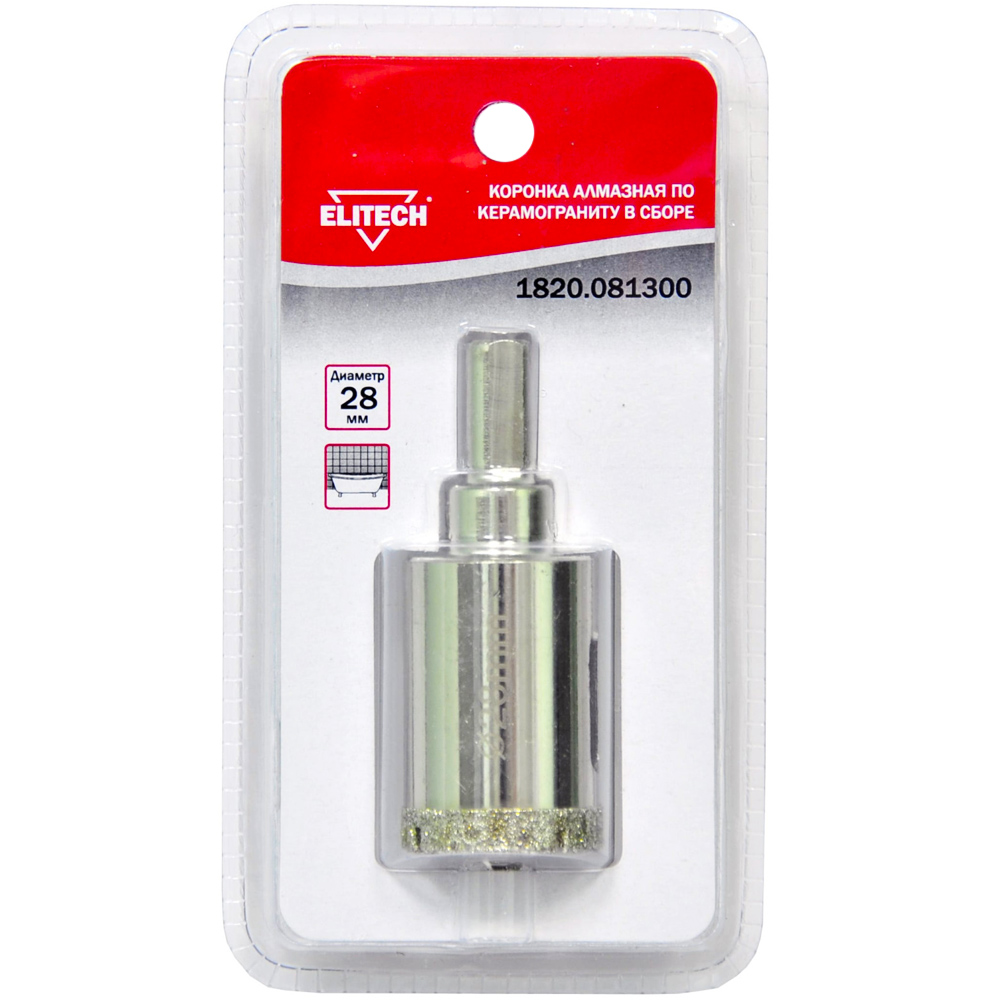 Коронка алмазная по керамограниту в сборе  28 мм (1820.081300), ELITECH 189216- фото