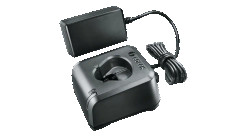 Зарядное устройство Bosch GAL 12V-20 2607226203