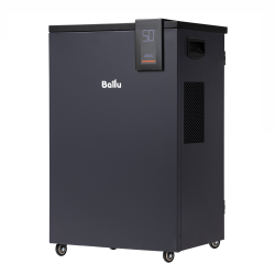 Осушитель воздуха Ballu Heavy Duty Plus BD80HP