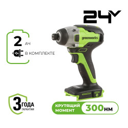 Аккумуляторный винтоверт Greenworks GD24ID3 3802807CUA