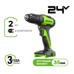 Аккумуляторная дрель-шуруповерт Greenworks GD24DD35 3704007CUA
