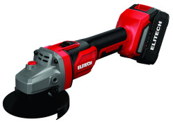 Углошлифмашина аккумуляторная  МШУ 2012БЛ  (20V / 1x4.0Ah / BL / Кейс) 205694