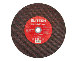 Круг отрезной  355х3,2х22,23 мм  по металлу  (1820.173900) 205574