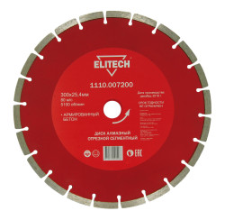 Алмазный круг  300х25,4 мм  (арм бетон / сегментный), ELITECH 192000