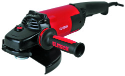 Углошлифмашина  МШУ 2623Э сетевая (2600 Вт / 230 мм / Коробка) 207383