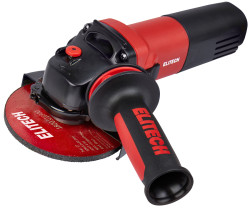 Углошлифмашина  МШУ 0812 сетевая (800 Вт / 125 мм / Коробка) 207376