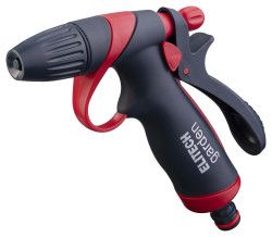 Пистолет-распылитель  SG 002  (регулируемый) 206057