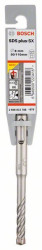 Бур Bosch 7х150х210 мм SDS-plus 5X